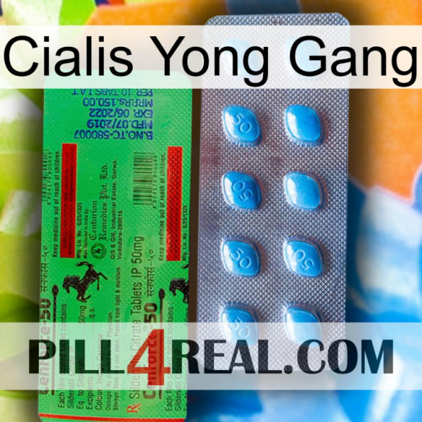 Cialis Yong Gang new03.jpg